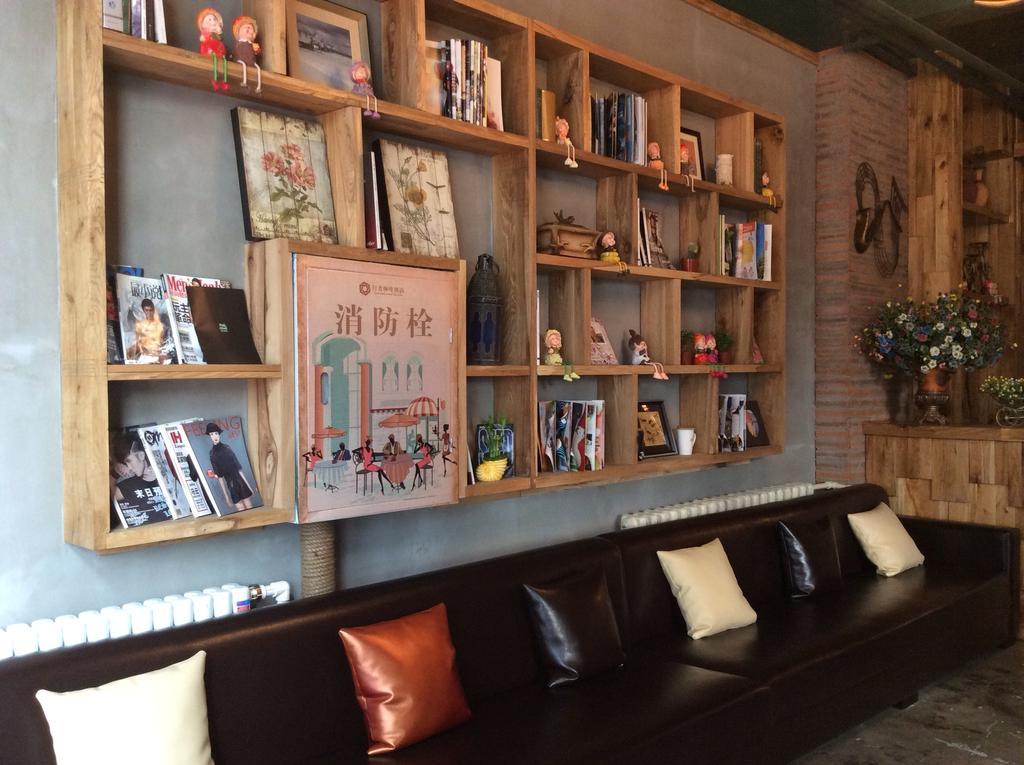Harbin Walker Coffee Hotel Zewnętrze zdjęcie