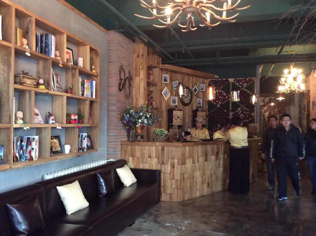 Harbin Walker Coffee Hotel Zewnętrze zdjęcie