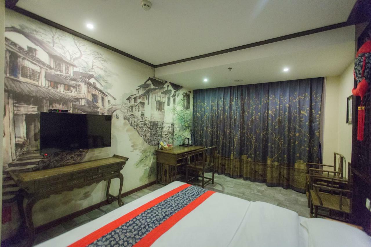 Harbin Walker Coffee Hotel Zewnętrze zdjęcie